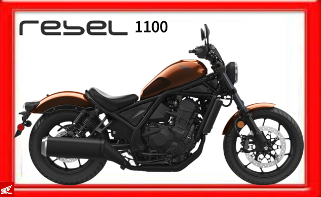 Honda Rebel 1100 2022