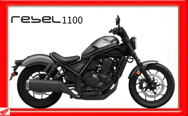 Honda Rebel 1100 2023