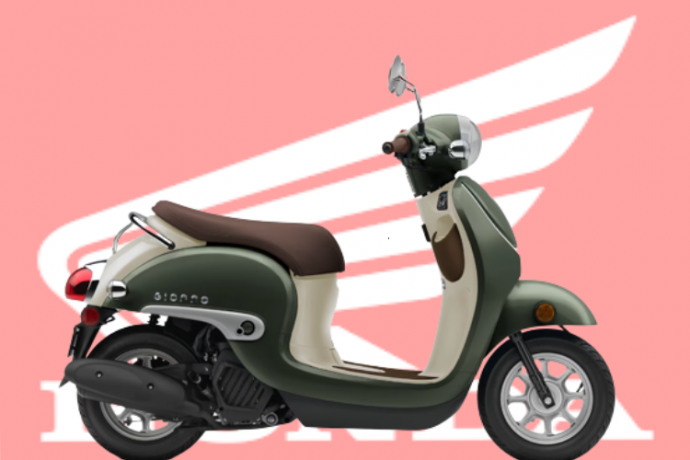 Scooter Honda Giorno 50 cm3 2024