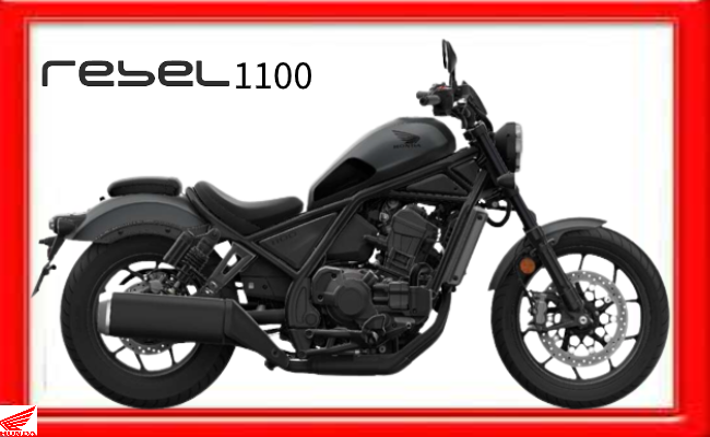 Honda Rebel 1100 2023