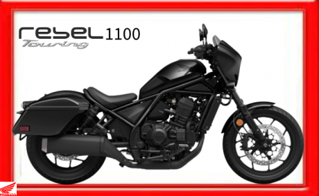 Honda Rebel Touring 1100 2023