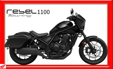 2023 Honda Rebel 1100