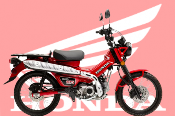 Honda Trail 125 2023