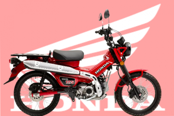 Honda Trail 125 2024